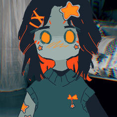 weichu